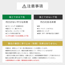 フロアタイル 置くだけ 木目 フローリング クッション付き 床タイル 6畳 8畳 はめ込み式 賃貸 DIY 床材 床暖房対応 土足 現状回復 リフォーム クッションタイル 【納期B】【lic-spcflooring-01】