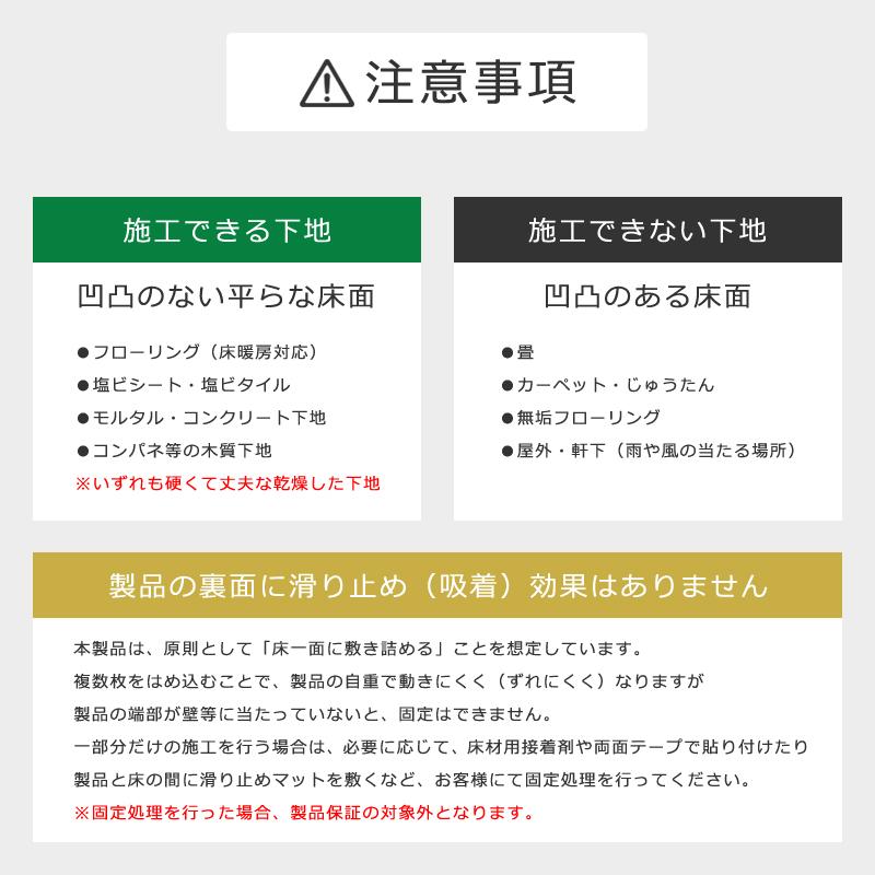 SPCフローリング カットサンプル 色見本 端材 フロアタイル 置くだけ はめ込み フローリング材 シート 補修 張り替え diy リフォーム 賃貸 土足 床材 接着剤不要 【納期B】【lic-spcflooring-sample】
