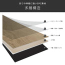 SPCフローリング カットサンプル 色見本 端材 フロアタイル 置くだけ はめ込み フローリング材 シート 補修 張り替え diy リフォーム 賃貸 土足 床材 接着剤不要 【納期B】【lic-spcflooring-sample】