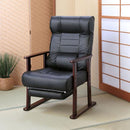 リクライニングチェア 一人用 折りたたみ 折り畳み 高座椅子 高齢者 リクライニング 椅子 足置き ひじ掛け 肘付き 一人掛け レザー 合成革 【納期D】【lic-tan-154】