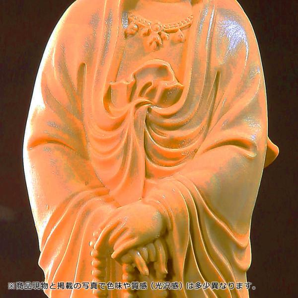 観音菩薩 仏像 観音 菩薩 ぼさつ 念珠観音菩薩 観音様 菩薩様 観音像 菩薩像 小さめ 小型 天然木 木製 【納期D】【lic-tan-183】