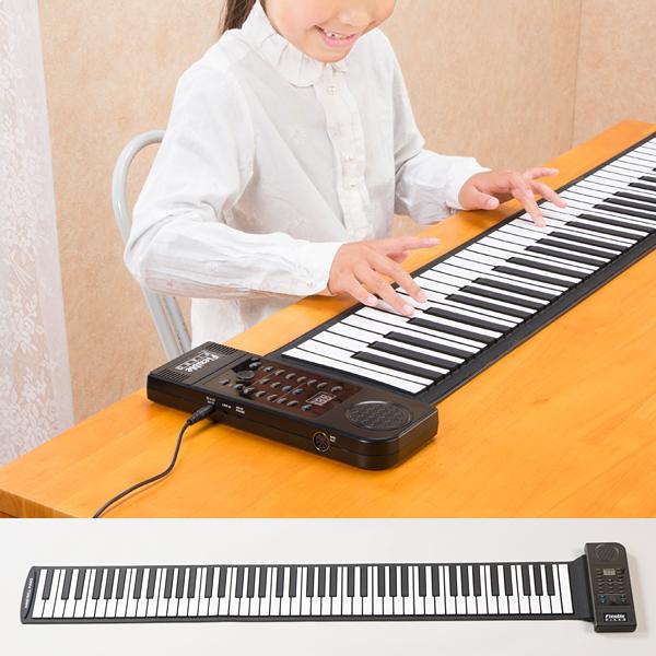 ロールピアノ 88鍵盤 持ち運び 簡単 携帯 簡易 電子ピアノ 音楽 楽器 演奏 シリコン製 初心者 練習 電池式 コンパクト ロールアップピアノ 【納期D】【lic-tan-189-88】