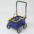 カート 4輪 キャリーワゴン キャリーカート 農作業 園芸 ガーデニング 買い物 折りたたみ 折り畳みカート 収納 コンパクト アウトドア 【納期D】【lic-tan-565】