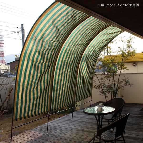 サンシェード 2m 日除け 庭 ベランダ アーチ型 テント UVカット 紫外線対策 日よけ オーニング 窓 おしゃれ 200cm 【納期D】【lic-tan-574-20】