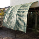 サンシェード 3m 日よけ オーニング 日除け 庭 ベランダ おしゃれ アーチ型 テント 紫外線カット UV対策 アーチ型サンシェード 300cm 【納期D】【lic-tan-574-30】