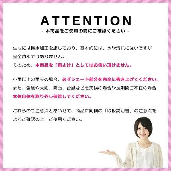 オーニング オーニングテント おしゃれ 3m サイドオーニング オーニングシェード 日よけ 【納期D】【lic-tan-591-30】