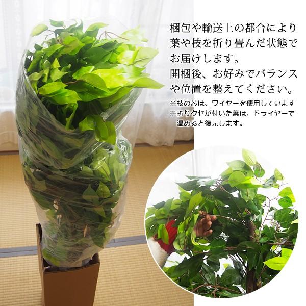 観葉植物 造花 フェイクグリーン 大型 造木 インテリアグリーン おしゃれ ベンジャミン ブーゲンビリア 観音竹 和風 室内 オフィス 職場 店舗 玄関 人工 リアル 【納期D】【lic-tan-609】