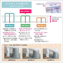 風呂椅子 介護用 腰掛 浴室 お風呂場 椅子 バスチェア スツール 背もたれなし 介護用品 お風呂 バスチェアー 高さ調節 折りたたみ 【納期D】【lic-tan-622】