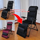 リクライニングチェア 折り畳み式 椅子 折畳みチェアー 赤 レッド 黒 ブラック カバー リクライニング 【納期D】【lic-tan-653】