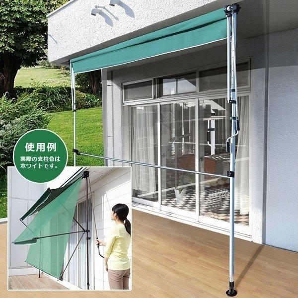 オーニング 3m ベージュ ストライプ cafe風 グリーン 緑 ブラウン 突っ張り DIY テント ベランダ 庭 手動 カフェ シェード 【納期D】【lic-tan-709-30】