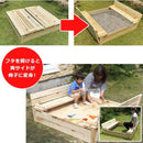 砂場 室内 庭 子供用砂場 子ども 砂別売り 【納期D】【lic-tan-733-syo】