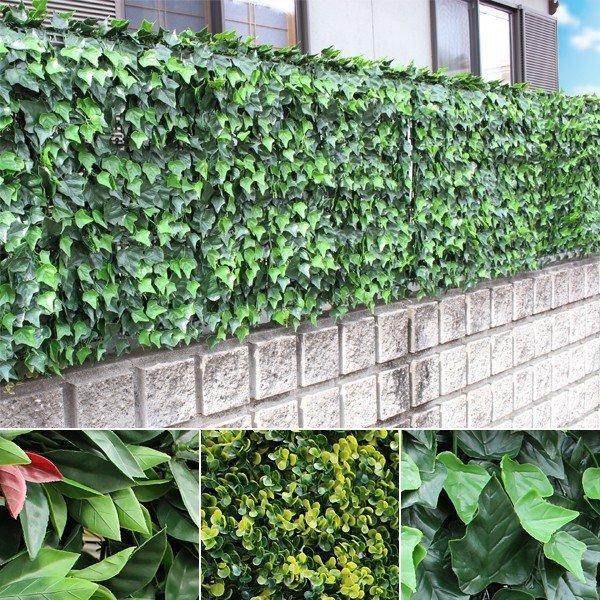 グリーンカーテン フェイク 庭 植物 グリーンフェンス 緑のカーテン 偽物 リアル 目隠し 屋外 フェンス 玄関 ガーデニング 境界 仕切り 【納期D】【lic-tan-747】