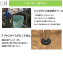 流し台 ステンレス 屋外用 庭 ガーデンシンク 蛇口 排水 作業台 手洗い場 ガレージ ベランダ テラス 屋上 簡易 野外 園芸 幅50cm 奥行100 【納期D】【lic-tan-788】