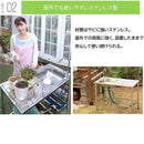 流し台 ステンレス 屋外用 庭 ガーデンシンク 蛇口 排水 作業台 手洗い場 ガレージ ベランダ テラス 屋上 簡易 野外 園芸 幅50cm 奥行100 【納期D】【lic-tan-788】