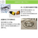 流し台 ステンレス 屋外用 庭 ガーデンシンク 蛇口 排水 作業台 手洗い場 ガレージ ベランダ テラス 屋上 簡易 野外 園芸 幅50cm 奥行100 【納期D】【lic-tan-788】