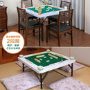 麻雀卓 折りたたみ 麻雀テーブル台 家庭用 手打ち 麻雀台 マージャン台 座卓 マット 折り畳み 高さ調整 調節 変更 リビング 麻雀牌別売り 【納期D】【lic-tan-842】