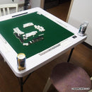 麻雀卓 折りたたみ 麻雀テーブル台 家庭用 手打ち 麻雀台 マージャン台 座卓 マット 折り畳み 高さ調整 調節 変更 リビング 麻雀牌別売り 【納期D】【lic-tan-842】