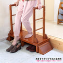 玄関 踏み台 片手すり付き 90cm 昇降台 段差解消 ステップ台 介護 補助台 立ち上がり 足腰 負担軽減 安心 安全 【納期D】【lic-tan-889-90】