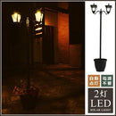 街灯 ソーラー式 外灯 LED ソーラーライト 屋外 庭 おしゃれな レトロな ガーデンライト アンティーク 【納期D】【lic-tan-led2】