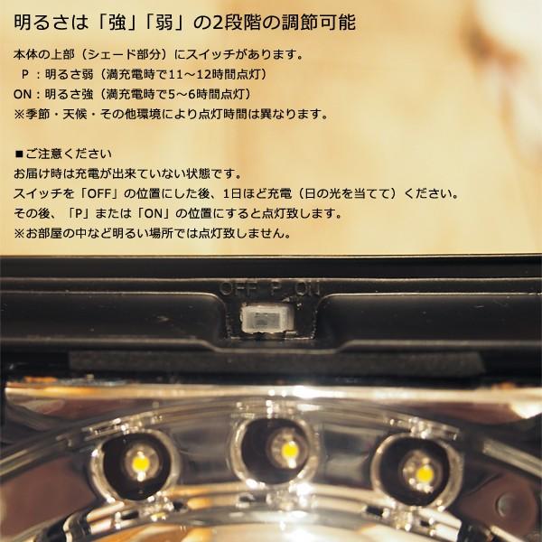 外灯 led ソーラー ポール 玄関 庭 照明 駐車場 支柱 自動点灯 おしゃれ 屋外 街灯 スタンド 北欧 アンティーク調 レトロ モダン 埋め込み 設置 diy 太陽光電池 【納期D】【lic-tan-s328】