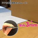 タイルカーペット 吸着 タイルマット ペット 犬 猫 洗える パンチ 床 シート 安い フローリング キッチン 6畳 約 30×30cm 日本製 白 黒 ピンク 青 茶色 グレー 【納期B】【lic-tjt-001n】