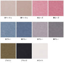 タイルカーペット 吸着 タイルマット ペット 犬 猫 洗える パンチ 床 シート 安い フローリング キッチン 6畳 約 30×30cm 日本製 白 黒 ピンク 青 茶色 グレー 【納期B】【lic-tjt-001n】