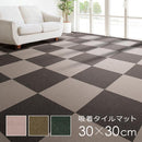 タイルカーペット 吸着 置くだけ 敷くだけ 安い セット すべり止め 30×30cm 厚み 賃貸 マンション 原状復帰 フローリング リビング 猫 タイルマット 犬 ペット 【納期B】【lic-tjt-002】