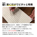 階段滑り止め 階段マット 吸着 階段用 すべり止め タイルマット 置くだけ 敷くだけ タイルカーペット 床 シート 洗える ペット対応 犬 猫 イヌ ネコ 日本製 DIY 【納期B】【lic-tjt-004】