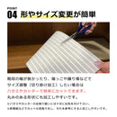 階段滑り止め 階段マット 吸着 階段用 すべり止め タイルマット 置くだけ 敷くだけ タイルカーペット 床 シート 洗える ペット対応 犬 猫 イヌ ネコ 日本製 DIY 【納期B】【lic-tjt-004】