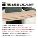 階段滑り止め 階段マット 吸着 階段用 すべり止め タイルマット 置くだけ 敷くだけ タイルカーペット 床 シート 洗える ペット対応 犬 猫 イヌ ネコ 日本製 DIY 【納期B】【lic-tjt-004】