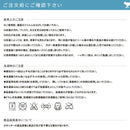 階段滑り止め 階段マット 吸着 階段用 すべり止め タイルマット 置くだけ 敷くだけ タイルカーペット 床 シート 洗える ペット対応 犬 猫 イヌ ネコ 日本製 DIY 【納期B】【lic-tjt-004】