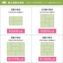 タイルカーペット 30x30 犬用カーペット フローリング 滑り止めマット 介護 老犬 床暖房対応 安い 猫 撥水 吸着 置くだけ すべり止め 犬床ずれ防止マット 日本製 【納期B】【lic-tjt-006-2】