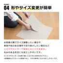 タイルカーペット 30x30 犬用カーペット フローリング 滑り止めマット 介護 老犬 床暖房対応 安い 猫 撥水 吸着 置くだけ すべり止め 犬床ずれ防止マット 日本製 【納期B】【lic-tjt-006-2】