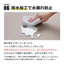 タイルカーペット 30x30 犬用カーペット フローリング 滑り止めマット 介護 老犬 床暖房対応 安い 猫 撥水 吸着 置くだけ すべり止め 犬床ずれ防止マット 日本製 【納期B】【lic-tjt-006-2】