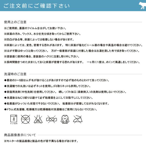 タイルカーペット タイルマット 犬 イヌ ペット 猫 ネコ 撥水 厚み 吸着 置くだけ ずれない 滑り止め 賃貸対応 マンション 原状回復 玄関 洗える 日本製 45×45 【納期A】【lic-tjt-007】