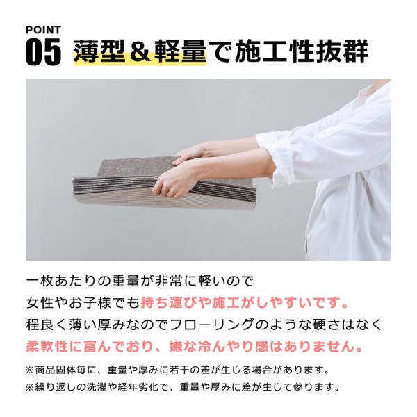 タイルカーペット タイルマット 犬 イヌ ペット 猫 ネコ 撥水 厚み 吸着 置くだけ ずれない 滑り止め 賃貸対応 マンション 原状回復 玄関 洗える 日本製 45×45 【納期A】【lic-tjt-007】
