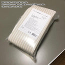 階段マット 滑り止め 15枚 おしゃれ 階段用 滑り止めマット 置くだけ すべり止め シート 大判 幅広 ワイド 大きい 洗える 日本製 ずれない 吸着 防音 安全 安心 【納期B】【lic-tjt-008】