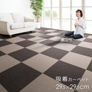 吸着マット 置くだけ タイルカーペット 安い 日本製 洗える タイルマット 敷くだけ 滑り止め 厚み 薄い 軽い 軽量 吸着シート 白 ホワイト 黒 ブラック 約30×30 【納期B】【lic-tjt-010】