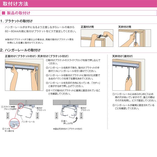 バーチカルブラインド タチカワ 縦型ブラインド タテ型 ブラインドカーテン ラインドレープ 取り付け オーダー サイズ おしゃれ おすすめ 窓 開け閉め 立川機工 【納期C】【lic-tkk-0001】