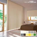 縦型ブラインド バーチカルブラインド タチカワ タテ型 防炎 ブラインドカーテン ラインドレープ 取り付け オーダー サイズ おしゃれ おすすめ 白 ホワイト 立川 【納期C】【lic-tkk-0002】