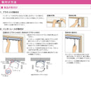 バーチカルブラインド 縦型ブラインド 防炎 ブラインドカーテン タチカワ ラインドレープ 洗える 取り付け オーダー サイズ おすすめ ウォッシャブル 立川機工 【納期C】【lic-tkk-0004】
