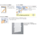 バーチカルブラインド 遮光 1級 2級 タチカワ 縦型ブラインド タテ型 ブラインドカーテン ラインドレープ 取り付け オーダー 防炎 おしゃれ おすすめ 立川機工 【納期C】【lic-tkk-0007】