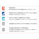 バーチカルブラインド 遮光 1級 2級 タチカワ 縦型ブラインド タテ型 ブラインドカーテン ラインドレープ 取り付け オーダー 防炎 おしゃれ おすすめ 立川機工 【納期C】【lic-tkk-0007】