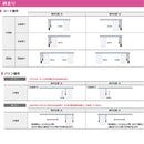 バーチカルブラインド 遮光 生地 スラット 遮光1級 遮光2級 タチカワ 縦型 ブラインドカーテン ラインドレープ 取り付け オーダー 防炎 おしゃれ 洗える 日本製 【納期C】【lic-tkk-0008】