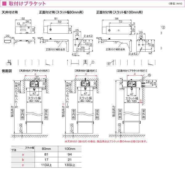 バーチカルブラインド ミラーレース 防炎 室内 見えない 見えにくい プライバシー保護 タチカワ 縦型 タテ型 ブラインドカーテン ラインドレープ オーダー 白 黒 【納期C】【lic-tkk-0009】