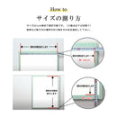 ウッドブラインド 賃貸 突っ張り つっぱり 木製ブラインド ウッドブラインドカーテン マンション 壁 天井 傷つけない 立川機工 タチカワ 日本製 オーダーメイド 【納期D】【lic-tkk-0010】