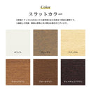 ウッドブラインド 賃貸 突っ張り つっぱり 木製ブラインド ウッドブラインドカーテン マンション 壁 天井 傷つけない 立川機工 タチカワ 日本製 オーダーメイド 【納期D】【lic-tkk-0010】