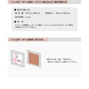 ウッドブラインド 賃貸 突っ張り つっぱり 木製ブラインド ウッドブラインドカーテン マンション 壁 天井 傷つけない 立川機工 タチカワ 日本製 オーダーメイド 【納期D】【lic-tkk-0010】