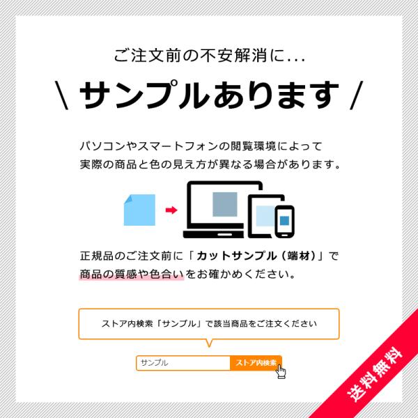 ブラインド オーダー 立川 遮熱 ブラインドカーテン タチカワ アルミブラインド フッ素コート 汚れにくい キッチン 台所 カーテンレール対応 日本製 一年保証 【納期C】【lic-tkk-alm-003】