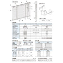 ブラインド オーダー 立川 遮熱 ブラインドカーテン タチカワ アルミブラインド フッ素コート 汚れにくい キッチン 台所 カーテンレール対応 日本製 一年保証 【納期C】【lic-tkk-alm-003】